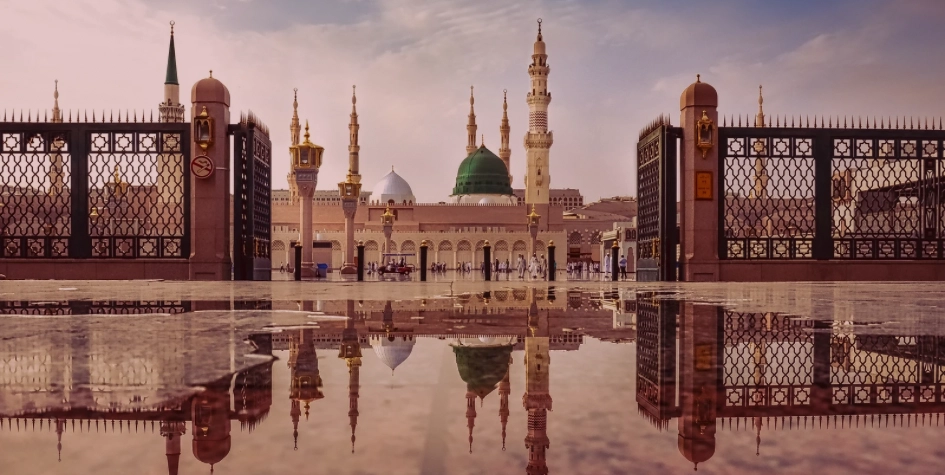 Footsteps of the Prophet Muhammad ﷺ