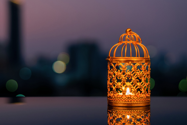Ramadan Kareem: Quiet the World, Hear the Soul